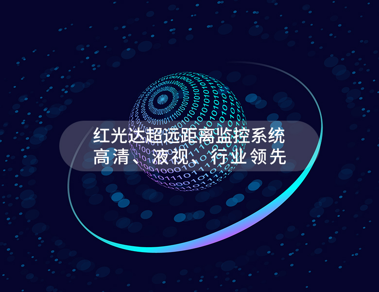 中位数AMB, Behance的高速公路救护系统